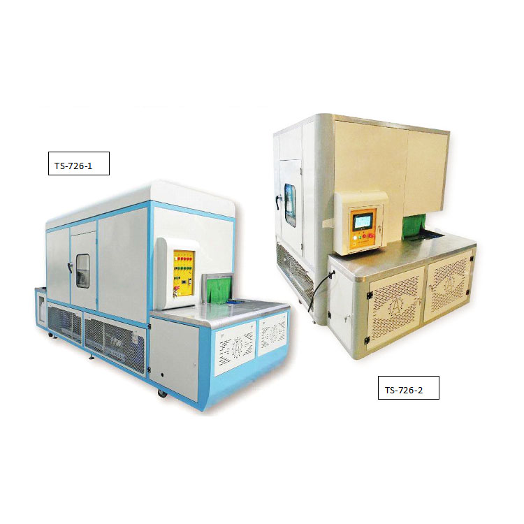 Efficient Vertical Refrigerating Machine